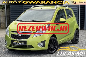 1.2, Klimatyzacja, 2 kpl kół !!!GWARANCJA!!!